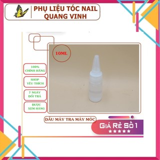 Dầu máy tra tông đơ, máy may 10ml/20ml/30ml/50ml/100ml