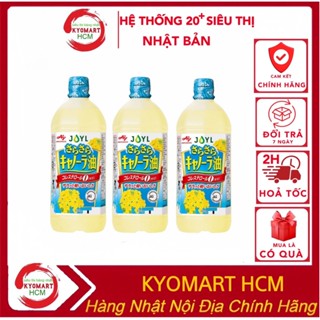  Dầu ăn hoa cải AJNOMOTO Nhật Bản 1000g,dầu hoa cải,hạt cải 