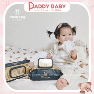    Combo 3 gói   Khăn giấy ướt cao cấp Naturre Love Mere Hàn Quốc cho bé 