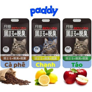 Cát Vệ Sinh Mèo Cát Nhật Đen Đất Sét Khử Mùi Tốt 8L