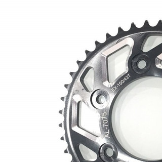 DĨA NHÔM ANODE 7075 CHO EXCITER 150