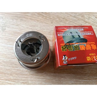 Rơ le nồi cơm điện chất lượng tốt, thay được cho nồi cơm điện các hãng