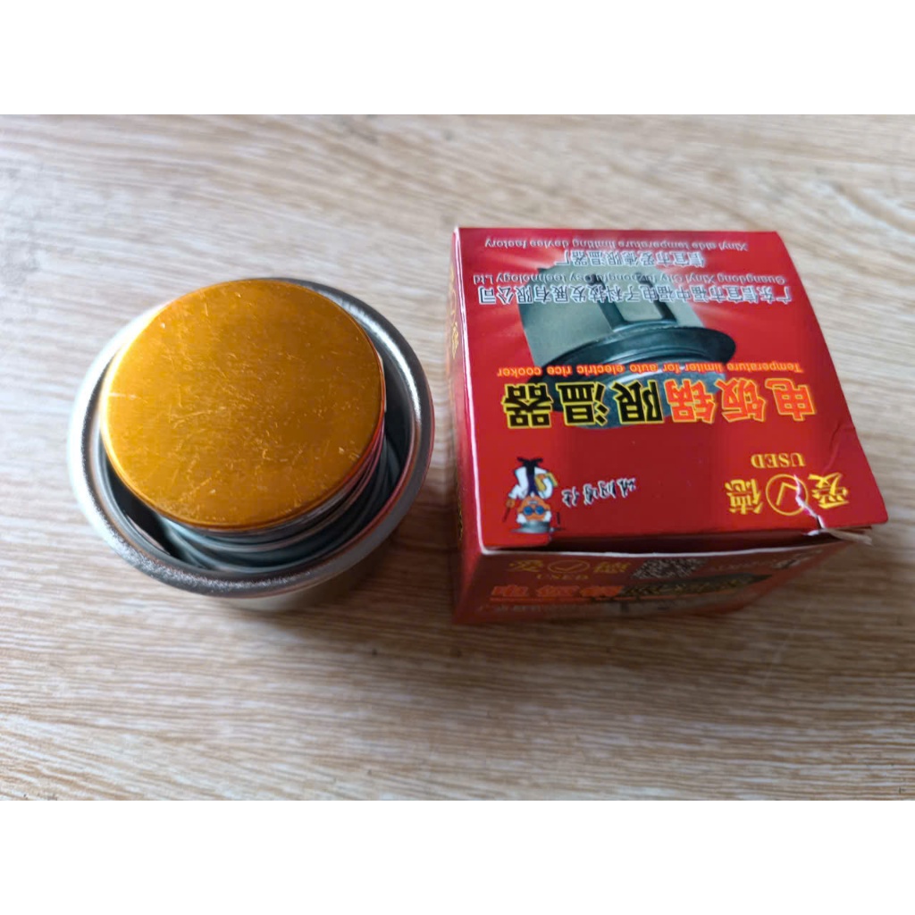 Rơ le nồi cơm điện chất lượng tốt, thay được cho nồi cơm điện các hãng