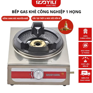 Bếp Ga Công Nghiệp 1 Họng Bếp Gas Khè Đơn Công Nghiệp hàng nhập khẩu Tiết Kiệm Gas, 227