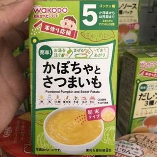 Bột ăn dặm Wakodo cho bé từ 5m date 2021(nội địa Nhật)