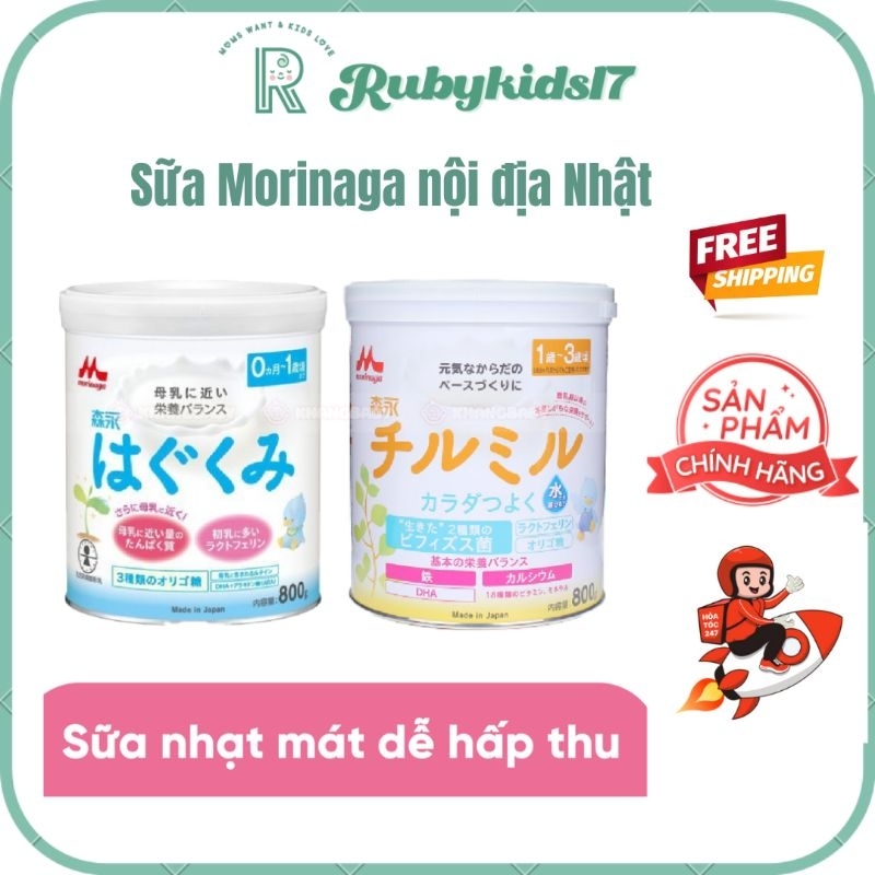 Sữa bột Morinaga nội địa Nhật 0-1/1-3