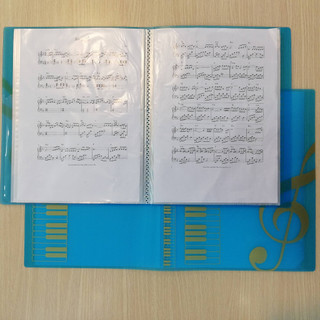 Bìa đựng bài nhạc