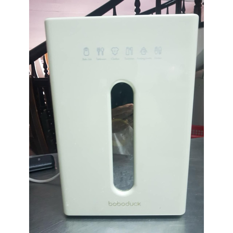 Máy Tiệt Trùng UV Boboduck phiên bản nâng cấp 2020 chính hãng bảo hành 12 tháng