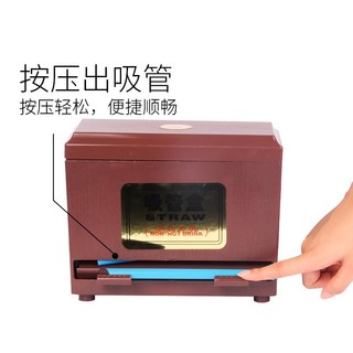 Hộp Đựng Ống Hút