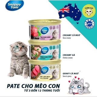 Pate Snappy Tom Premium-Pate Cho Mèo Mọi Lứa Tuổi (Lon 85g)