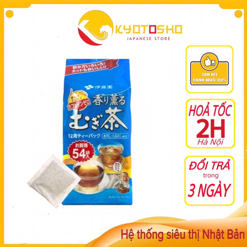 Trà lúa mạch túi lọc Mugi Nhật Bản 54 gói