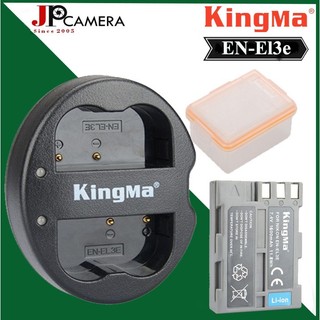 Pin sạc kingma cho nikon en-el3e + hộp đựng pin, thẻ nhớ