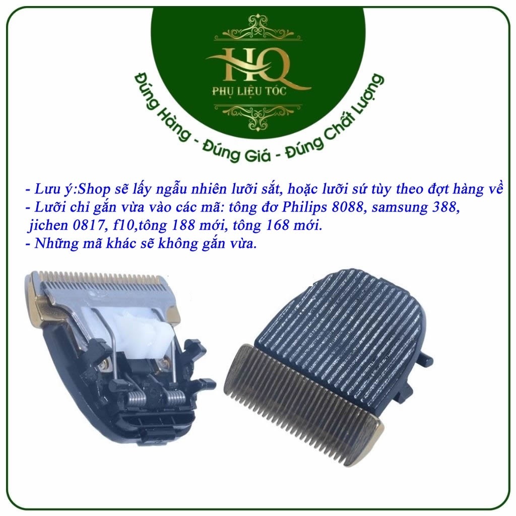 Lưỡi tông đơ 8088