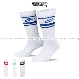 Tất Nike Essential Chính Hãng
