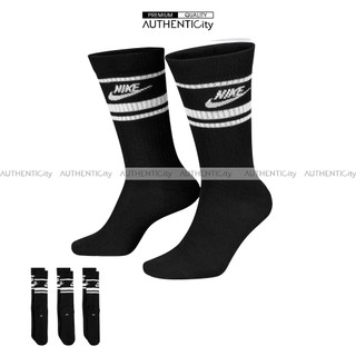 Tất Nike Essential Chính Hãng