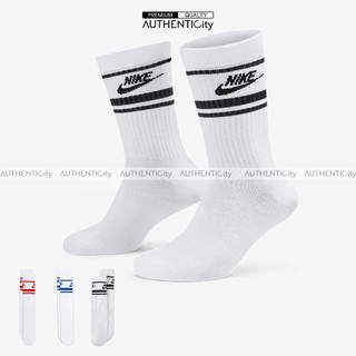 Tất Nike Essential Chính Hãng