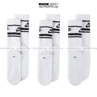 Tất Nike Essential Chính Hãng