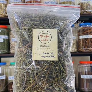 [Hàng Loại I] Chó Đẻ Đắng (Diệp Hạ Châu) 1kg