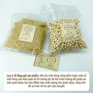 [Hàng Loại I] Chó Đẻ Đắng (Diệp Hạ Châu) 100g