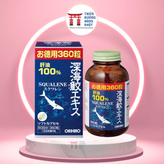 Viên Uống Sụn Vi Cá Mập Orihiro Nhật Bản giúp hỗ trợ bổ xương khớp, tim mạch và mắt