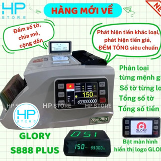 Máy đếm tiền cao cấp - GLORY S888 PLUS, phát hiện tiền giả, tiền lẫn loại, tính tổng siêu chuẩn