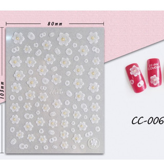 mã sticker hoa trắng mã cc