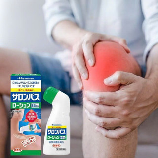 Lăn giảm đau Salonpas Hisamitsu 85ml