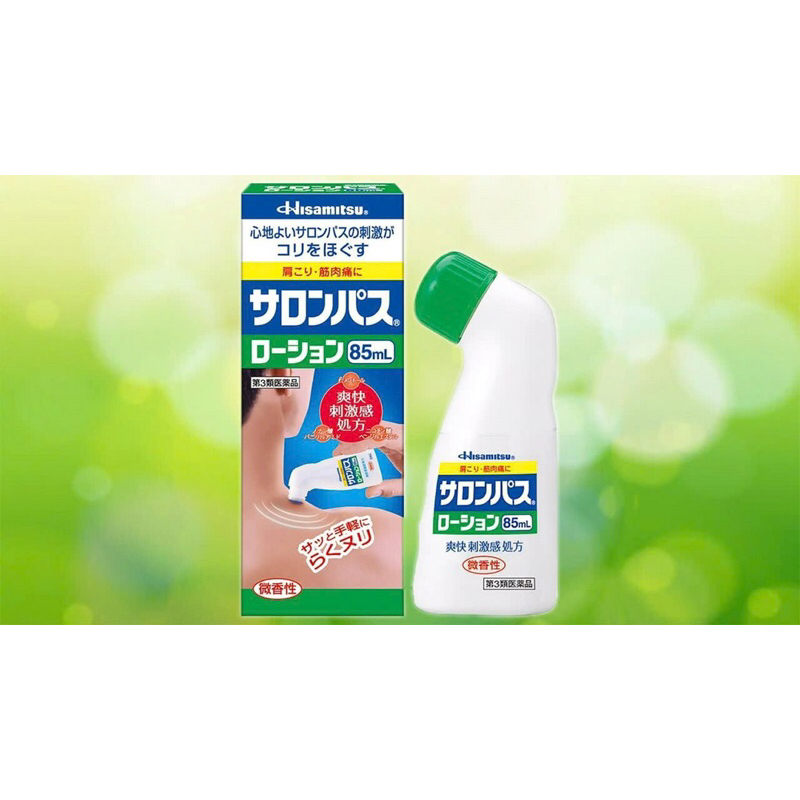 Lăn giảm đau Salonpas Hisamitsu 85ml