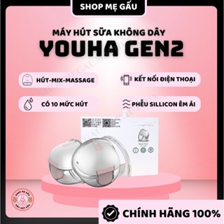 (HÀNG CHÍNH HÃNG ) Máy Hút Sữa Youha Gen 2 new kết nối điện thoại BẢN MỚI NHẤT 2025