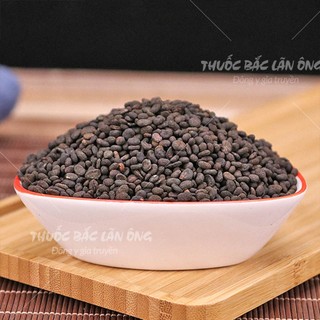 Phá Cố Chỉ 100g