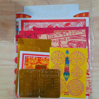 Bộ Giấy Cúng Quan Âm