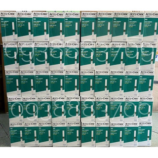 Que thử đường huyết Accu-check Active 50