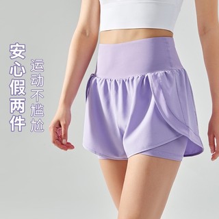 Quần Đùi 2 Lớp Chạy Bộ Thể Thao Nữ Tập Gym Yoga Lưng Thun Co Giãn Thoải Mái Tôn Dáng 𝑮𝒀𝑴𝑺𝑻𝑶𝑹𝑬 1490