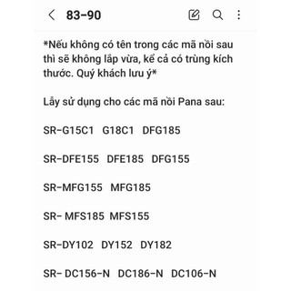 Lẫy nồi cơm điện Panasonic 83mm