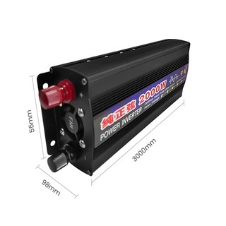 Bộ kích điện ắc quy 12v Sin chuẩn 2000W thiết kế gọn nhẹ, an toàn khi sử dụng.