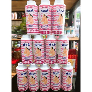 1 Phấn Rôm 2 EM BÉ NARAK 25gram Thái Lan ND