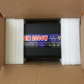 Bộ kích điện ắc quy 12v Sin chuẩn 2000W thiết kế gọn nhẹ, an toàn khi sử dụng.