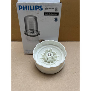 PHỤ KIỆN MÁY XAY PHILIPSS HR2108/HR2104/HR2102