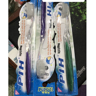 Bàn Chải Đánh Răng P/H Mềm Mại (Vỉ 12 Cái)