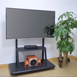 Giá Treo Tivi Di Động 1700 32 - 43 - 50 - 55 - 65 - 70 Inch Kệ Treo Tivi Có Bánh Xe Di Chuyển -Hàng nhập Khẩu