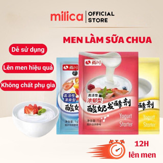 Men sữa chua Shangchuan chứa 10 chủng lợi khuẩn từ nấm Kefir/ Lactobacillus ... gói 1g