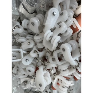 Bi ray trượt thanh rèm