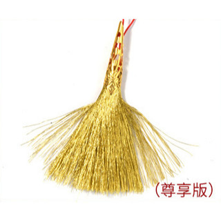 Chỗi sái tịnh ,phong thủy treo móc khóa ôtô
