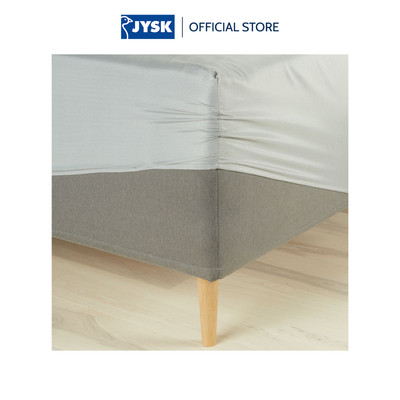 Ga chun microfiber | JYSK Miriam | xám | R90/160/180xD200xC25cm