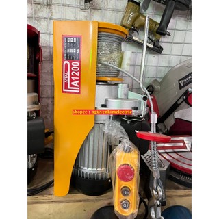 Máy tời điện pa1200