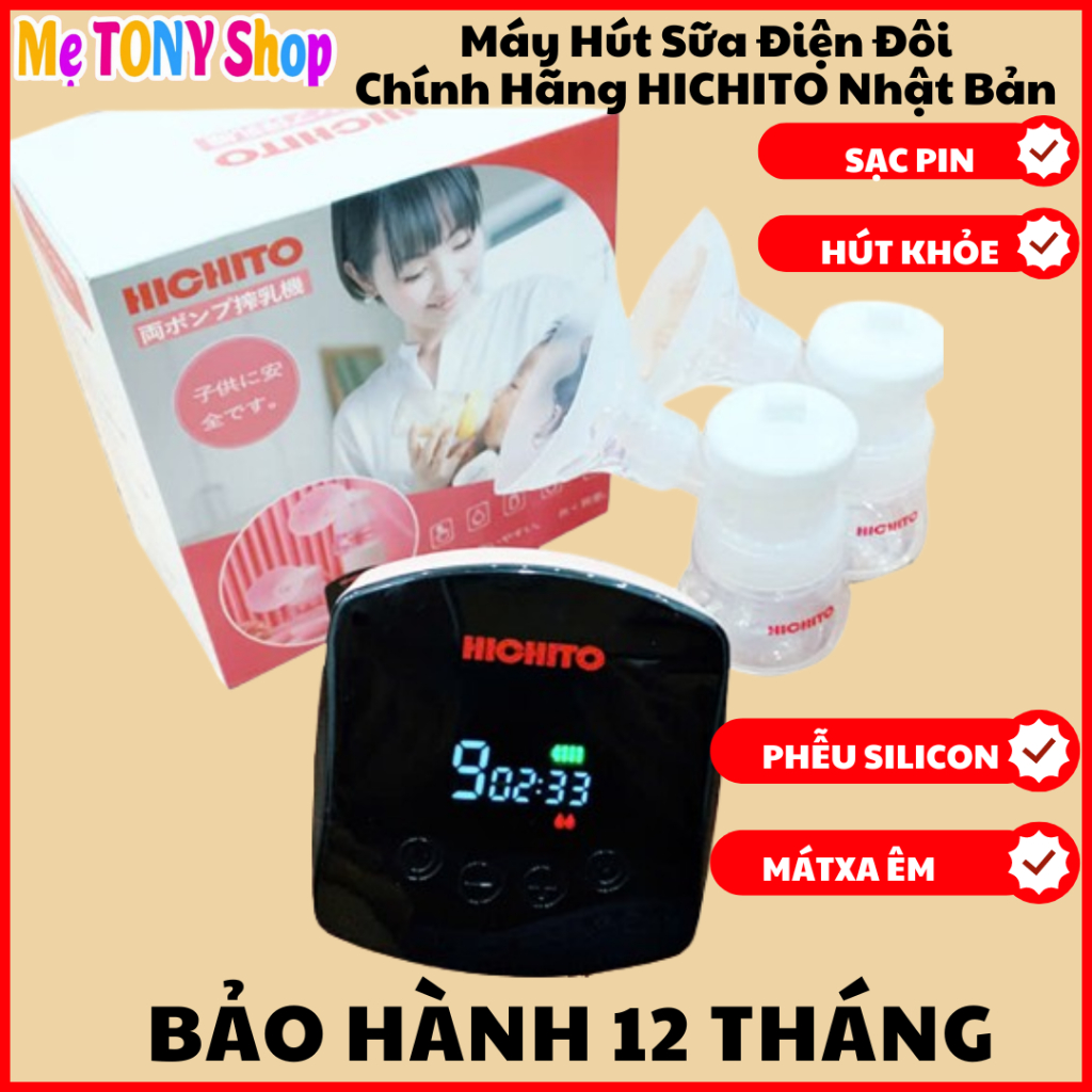 Máy Hút Sữa Điện Đôi HICHITO NHẬT BẢN (Hút Êm-Vắt Kiệt)