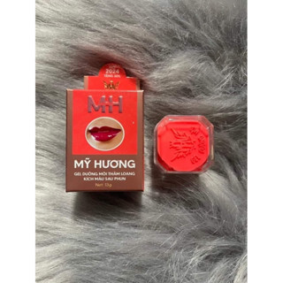 dưỡng môi chống thâm loang sau phun môi mỹ hương