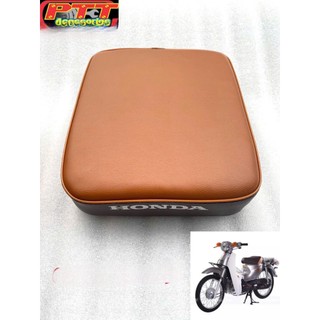 YÊN ( NỆM ) SAU XE CUB MỚI ( TÂY Á )