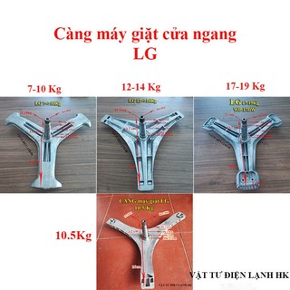  Trục càng ba chạc máy giặt LG 7kg 8kg 9kg 10kg 12Kg 14Kg 17Kg lồng ngang WD 13600 23600 18DR 17DW Chảng 3 mg cửa trước 