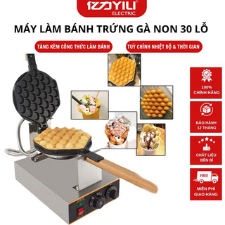 [TẶNG KÈM CÔNG THỨC ]Máy làm bánh trứng gà non 30 lỗ Q9. Máy nướng bánh Waffle tổ ong công suất 1400w. BH 12T
